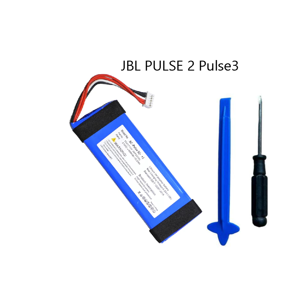 แบตเตอรี่ลำโพง PULSE 2 Pulse3 battery 3.7V 6000mAh P5542100-P 2017DJ1714 Capacity: 6000mAh