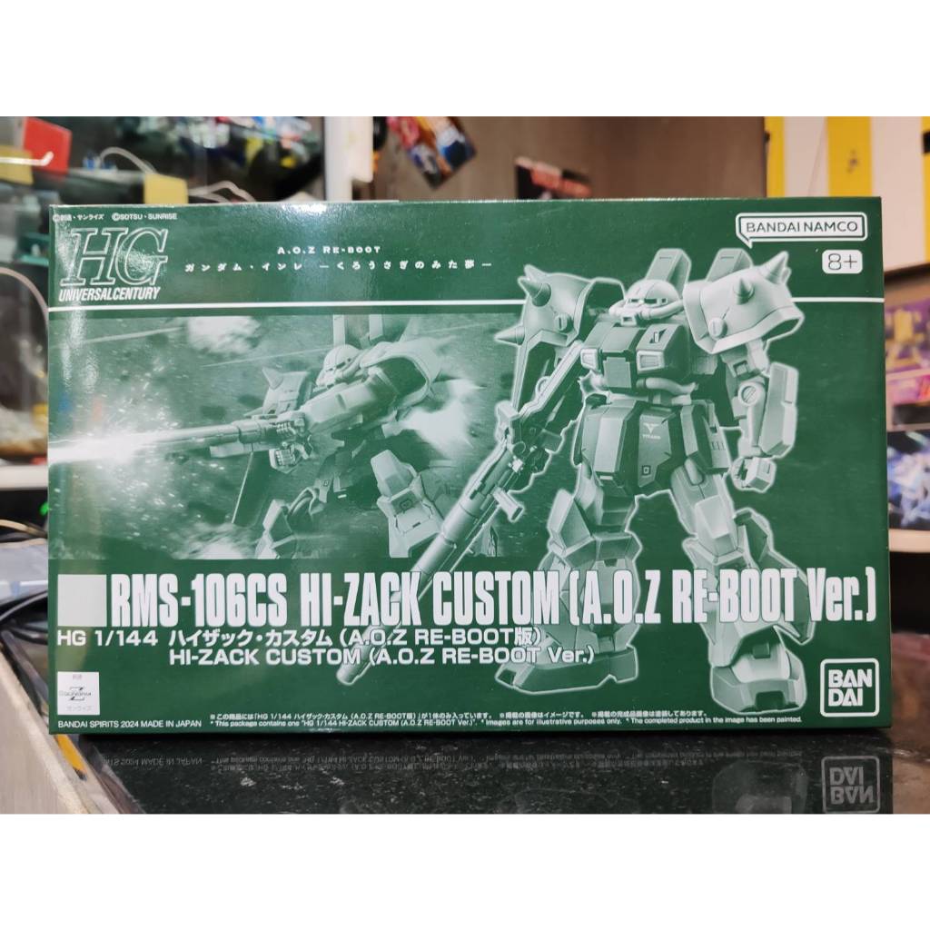 [PB] HG 1/144 Hi-Zack Custom (A.O.Z Re-Boot Ver.)