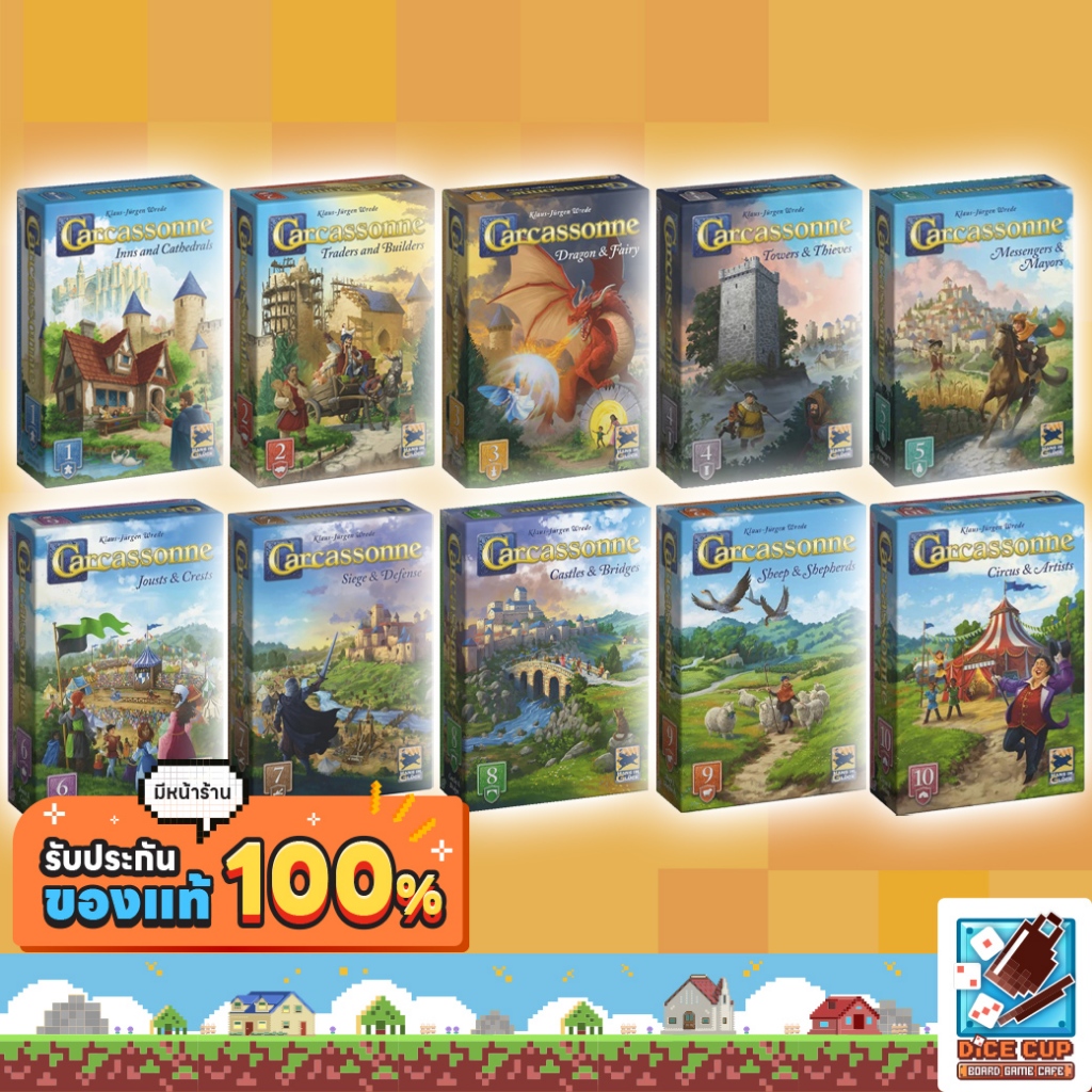 [ของแท้] Carcassonne Expansion 1-10 Board Game