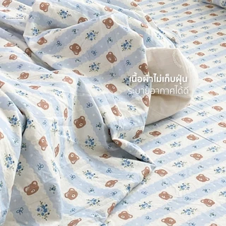 ผ้าปูลายน้องหมีแบร์ น่ารัก นุ่ม นุ่ม นิ่ม นิ่ม ด้วยงานผ้าฝ้ายแท้ 100% ขนาด 3.5/5/6/ ft. ยิ่งซักยิ่งนิ่ม GOODDHOME