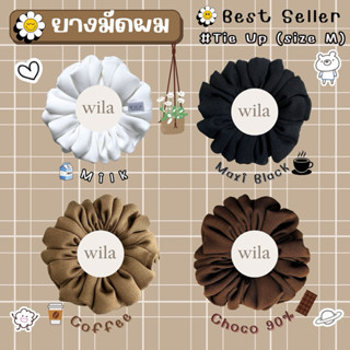ยางมัดผม Scrunchie โทนสีน้ำตาล ขาว ดำ | Size M 9cm+ | Set 2–…