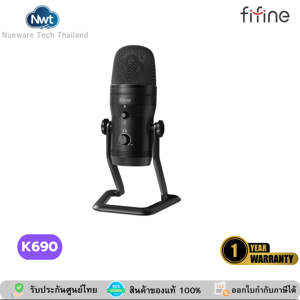 FIFINE K690 USB Microphone with 4 Polar Patterns [รับประกันศูนย์ไทย]