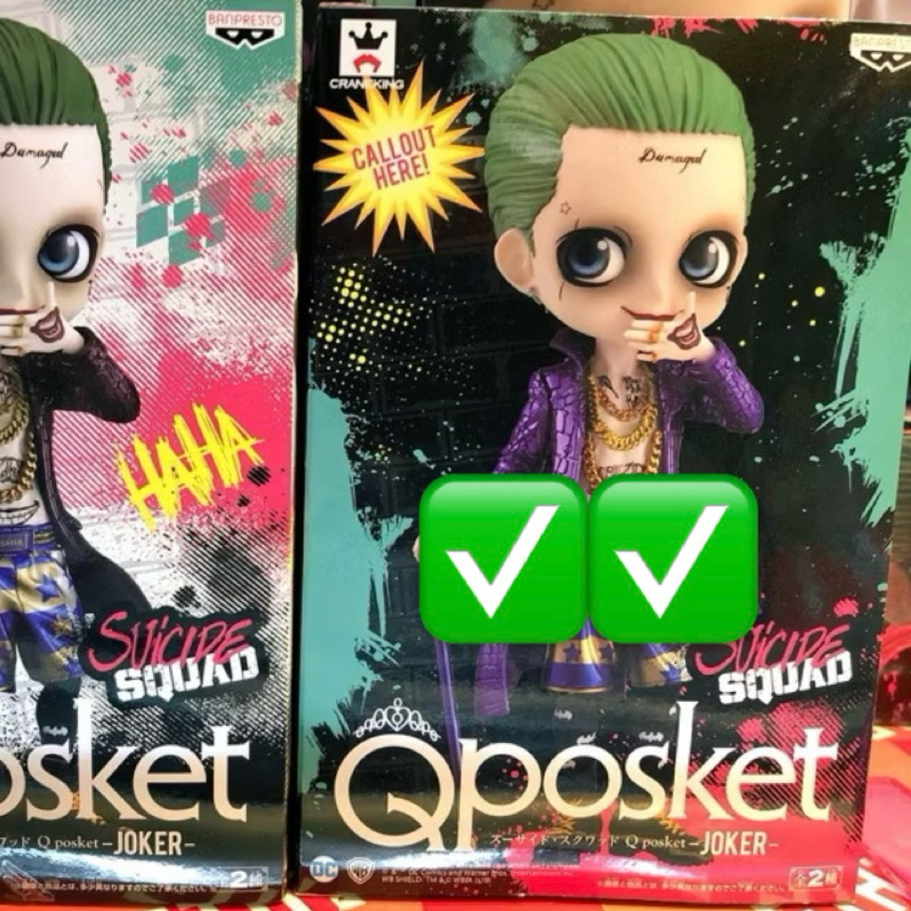 ส่งต่อ Qposket JOKER Suicide Squad