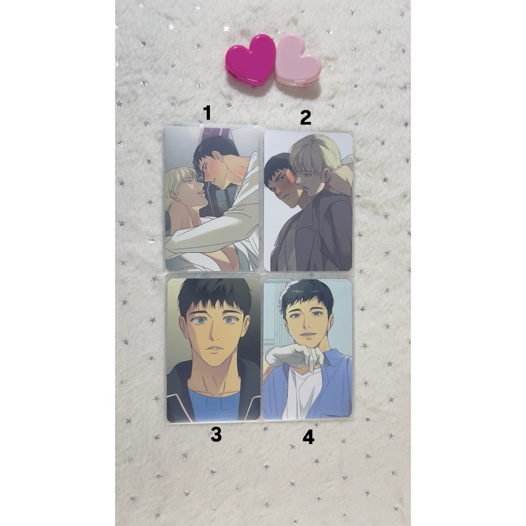 การ์ด backligth manhwa bl