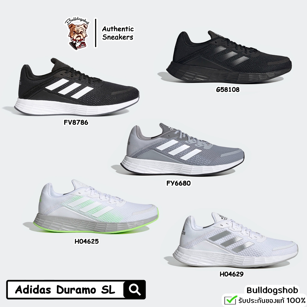 Restock ‼️ Adidas รองเท้า Duramo SL G58108 FV8786 FY6680 H04625 H04629 - แท้/ป้ายไทย