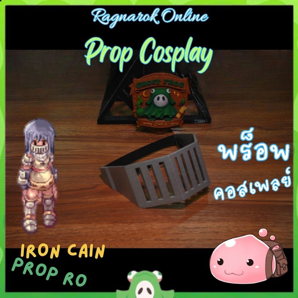 Thumbnail 7