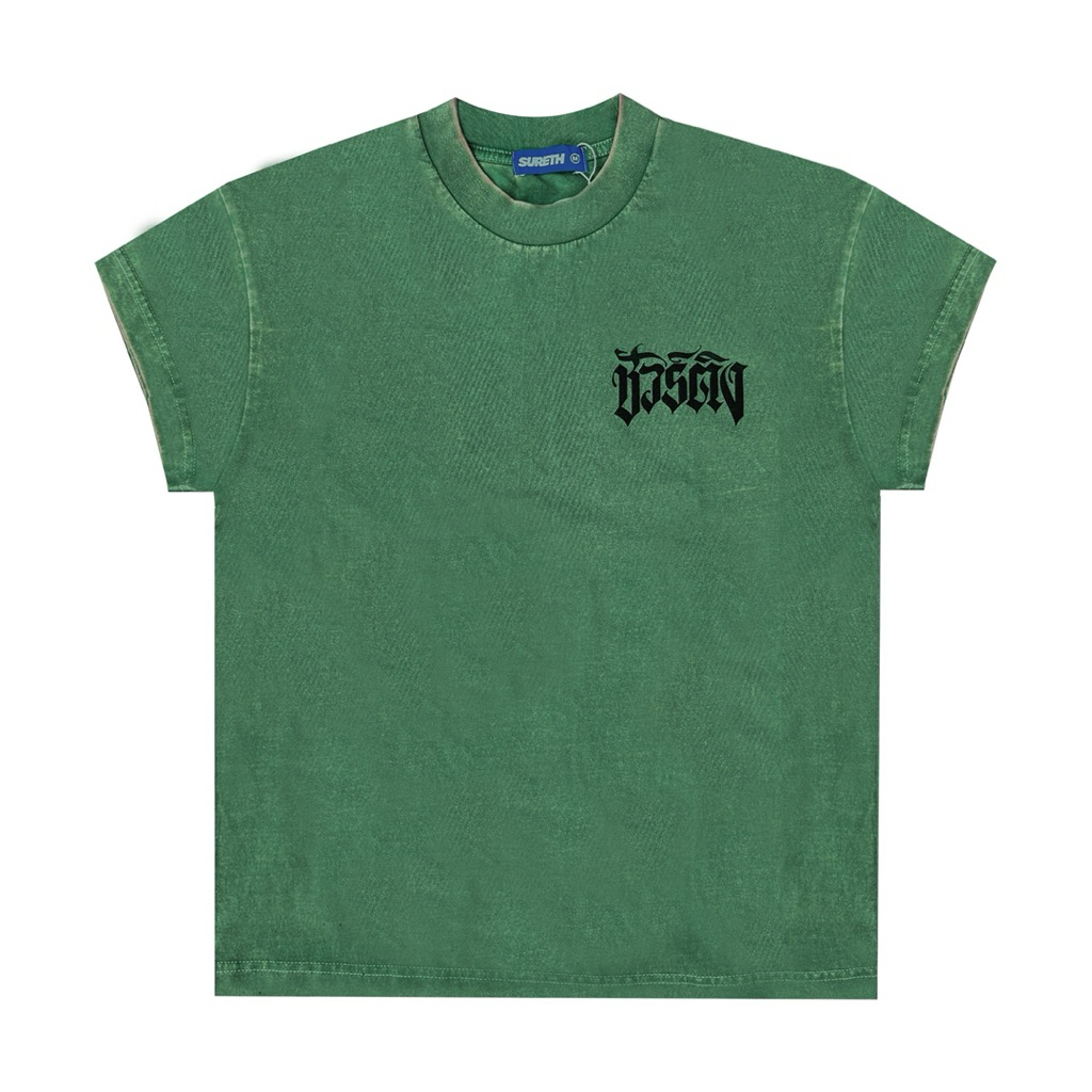 Sure thing - ชัวร์ติง extra short เสื้อปีกนก ทรงสวย ใส่สบาย มี 2สี เขียว ชมพู