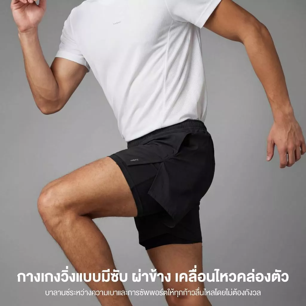 Yuedpao Sportswear - Running Shorts 2026 กางเกงออกกำลังกายขาสั้น กางเกงวิ่ง 2in1 มีซับใน พร้อมกระเป๋าด้านข้าง (12 สี) thumbnail 4