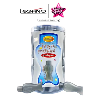 (24ชิ้น) Legano ลีกาโน ไข่มุก นูเทรียนท์ วิตามินปลา มีทั้งหมด 6 สูตร