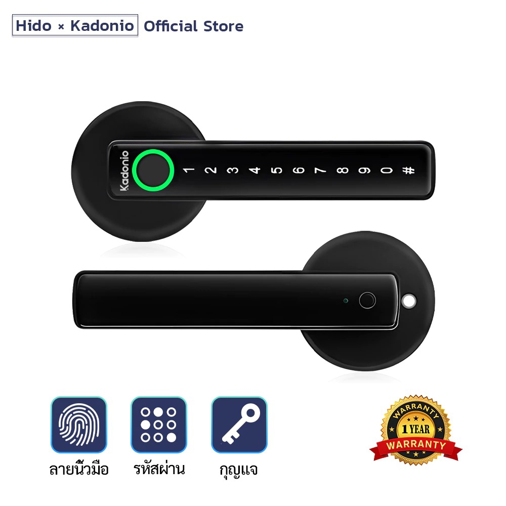 HIDO ล็อคลายนิ้วมือ Digital Door lock กุญแจปลดล็อค ลูกบิดประตู ลายนิ้วมือ ลายนิ้วมือ / รหัสผ่าน / กุญแจ HD-402/406