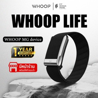 Whoop 5.0 - รุ่น Life Fitness Tracker | ( 12 Month Membershi…