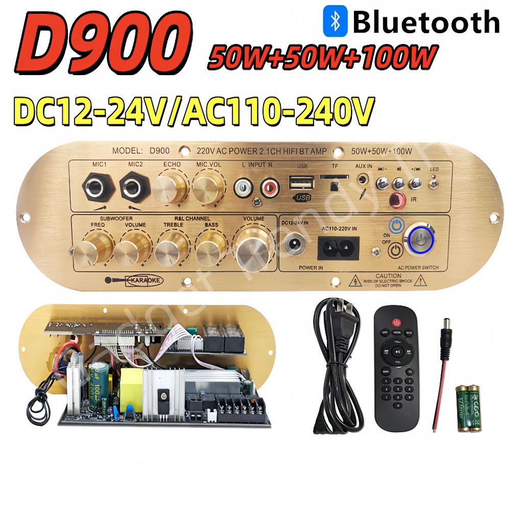 แอมขยายเสียงD900 D2000แอมป์จิ๋ว D800 5.0AUX/USB/TF ECOบอดบลูทูธPOWER2.1CH.HIFI BT แอมขยายเสียง เครื่