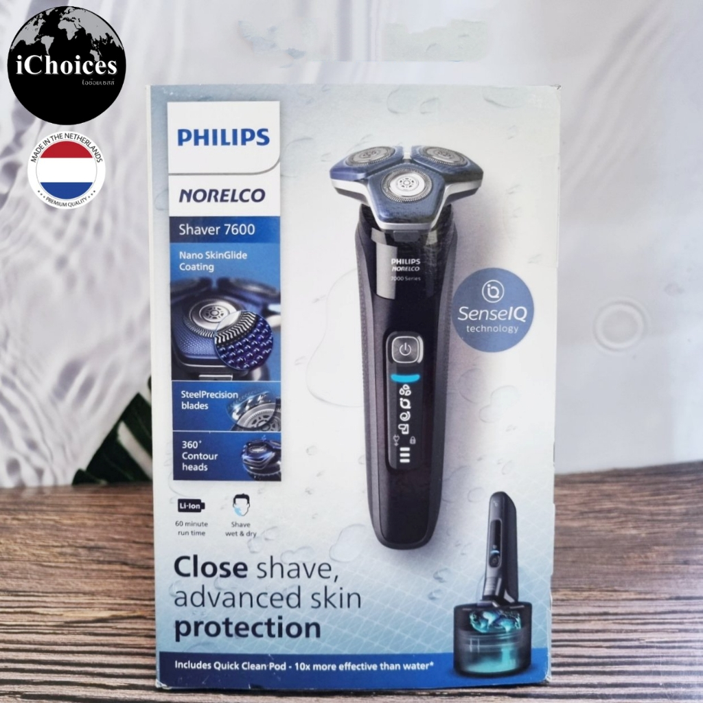 Norelco Shaver 7600 Electric Rechargeable Shaver with SenseIQ Technology, S7886/84 เครื่องโกนหนวดไฟฟ