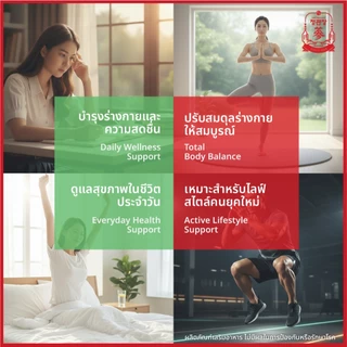 JUNG KWAN JANG Korean Red Ginseng Extract Everytime Soft – โสมแดงชนิดพร้อมดื่ม 10มล. X 30ซอง