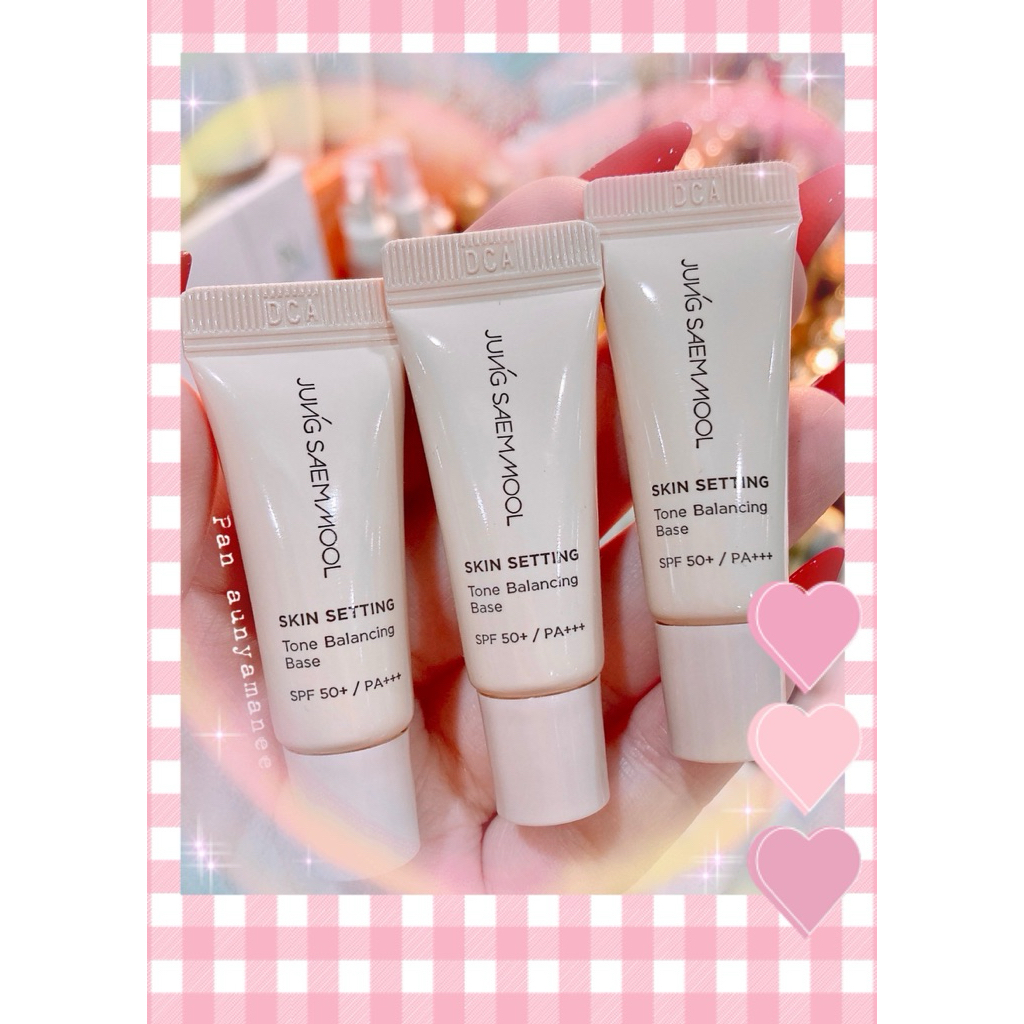 ♥️(เบสผสมกันแดด)(✅ของแท้💯%‼️)Jungsaemmool skin setting tone balancing base♥️
