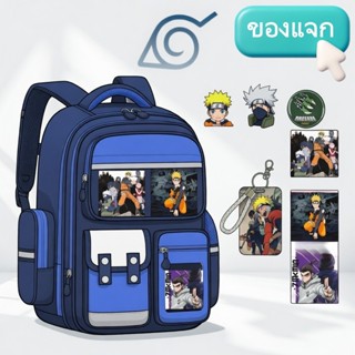 [YL69118]  กระเป๋าเป้สะพายหลังนักเรียน ขนาด16นิ้ว เหมาะสำหรั…