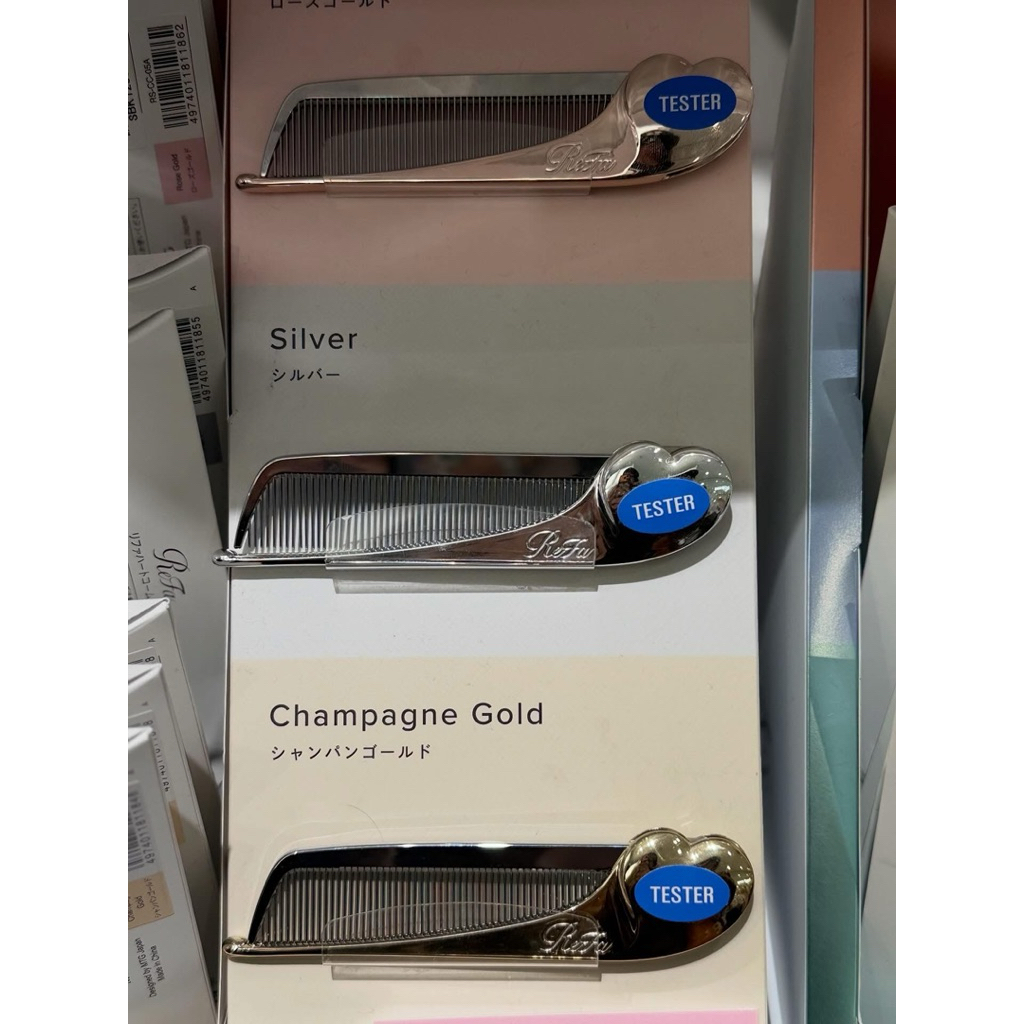 หวีRefaพร้อมส่งมีหลายสี