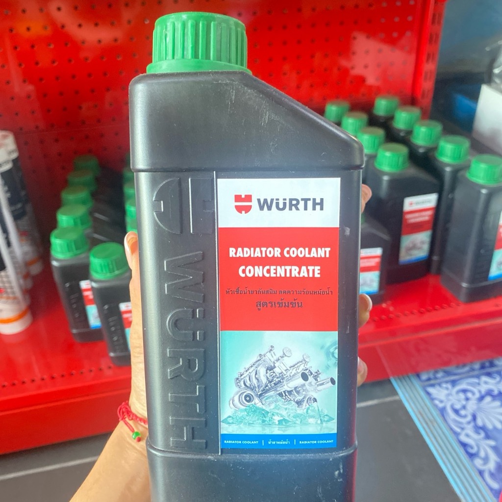 หัวเชื้อน้ำยากันสนิม ลดความร้อนหม้อน้ำ สูตรเข้มข้น WURTH 1ลิตร