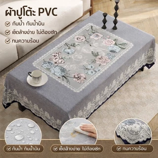 ผ้าปูโต๊ะ PVC วัสดุผ้าใยสังเคราะห์ ทรงสี่เหลี่ยมผืนผ้า 90×150 ซม. กันน้ำ กันน้ำมัน ทนความร้อน ใช้ในบ้าน โรงแรม