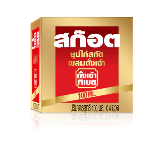 Scotch สก๊อต ซุปไก่สกัด ผสมถั่งเฉ้า 100 มล.(แพ็ก 4 ขวด) จำนวน 4 แพ็ก