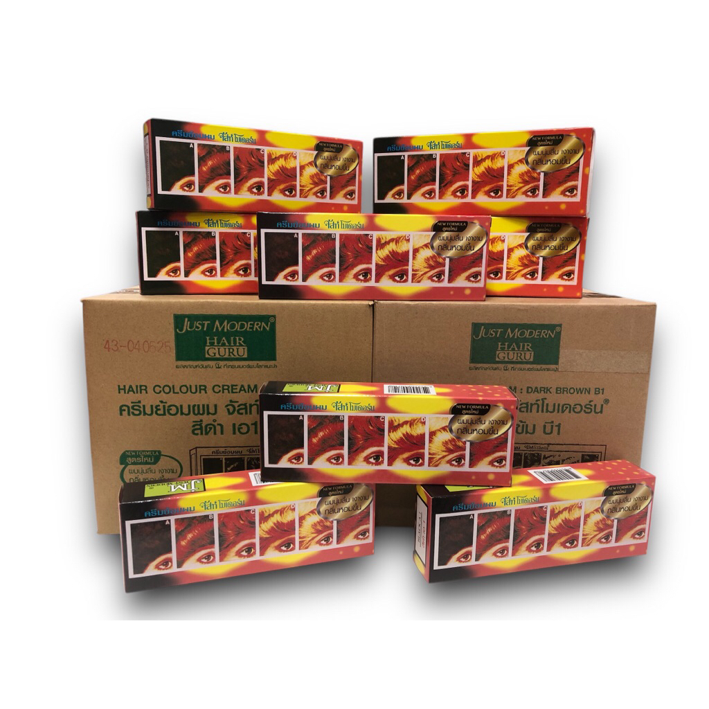 Just Modern Hair Colour ครีมย้อมผม(1หลอด)จัสท์โมเดอร์น 50มล.