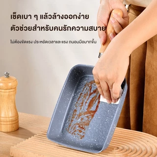 ZHIPUกระทะทอดไข่ สไตล์ญี่ปุ่น อลูมิเนียมเคลือบหินอ่อน ขนาดกะทัดรัด 15x19 ซม.