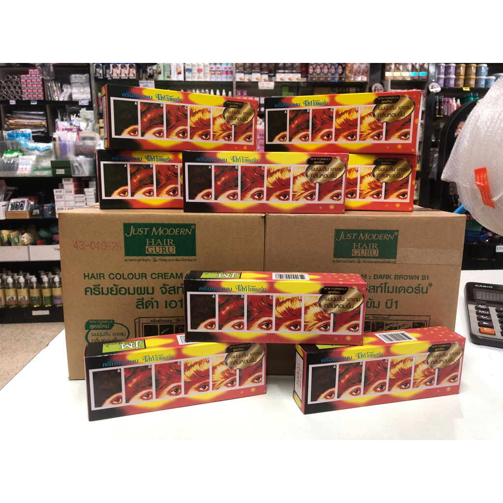 Just Modern Hair Colour ครีมย้อมผม(1โหล)จัสท์โมเดอร์น 50มล.   1โหล