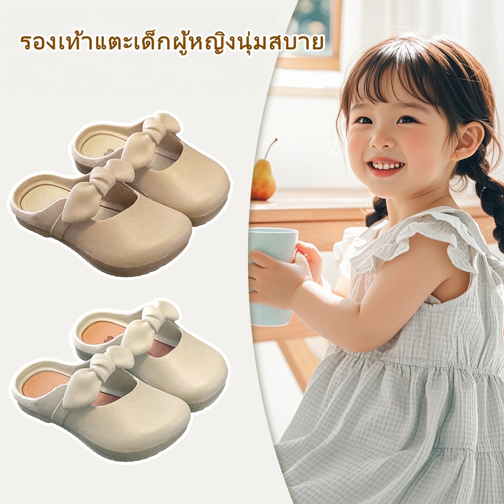 รองเท้าแตะส้นสูงผูกโบว์สำหรับฤดูร้อน กันลื่น สำหรับใส่เดินกลางแจ้ง ใส่สบายในบ้าน