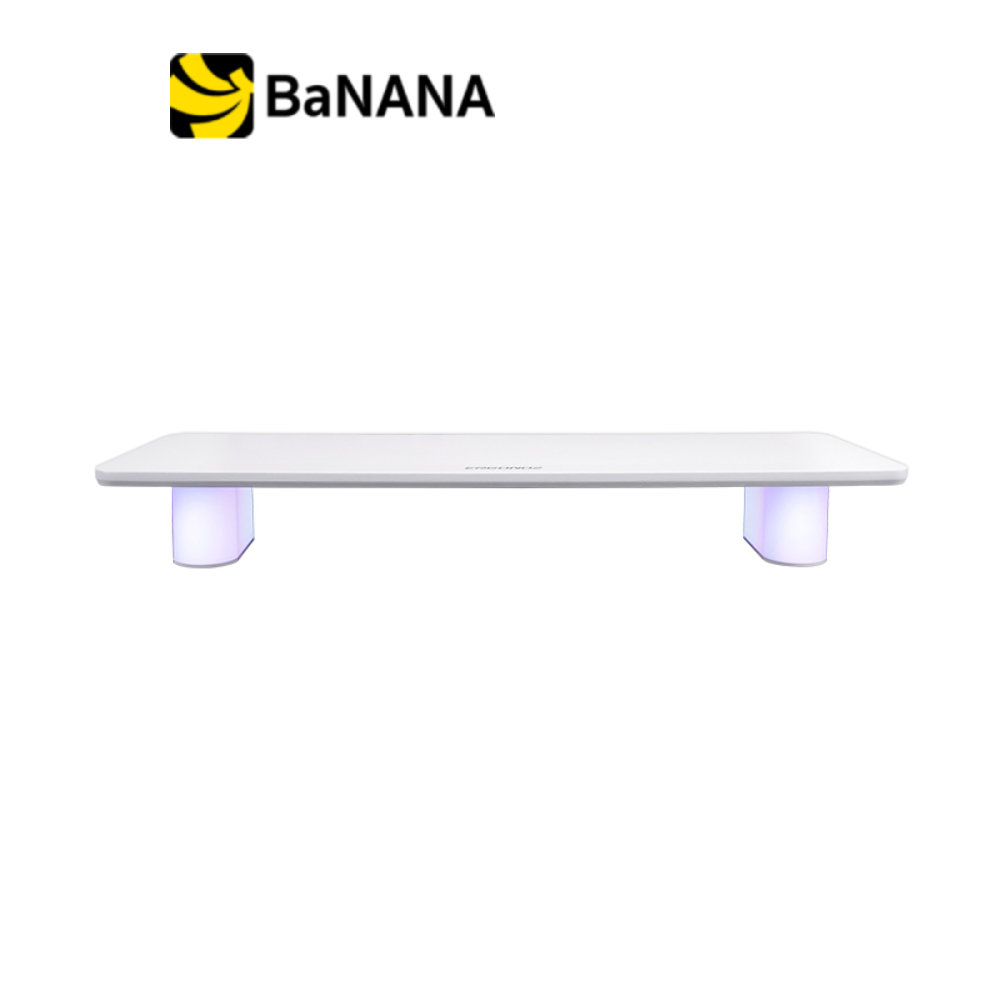 แท่นวางจอ ERGONOZ LEVATOR LUMINAR Monitor Riser by Banana IT