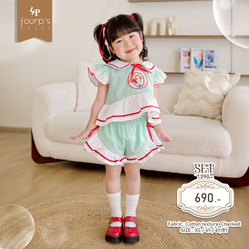 DISNEY PRINCESS : 053016  ชุดเซ็ทเด็กผู้หญิงลิขสิทธิ์แท้