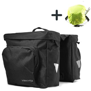 VINCITA กระเป๋าแพนเนียร์คู่ 4 เก้ะ กระเป๋าพาดตะแกรงหลัง น้ำห…