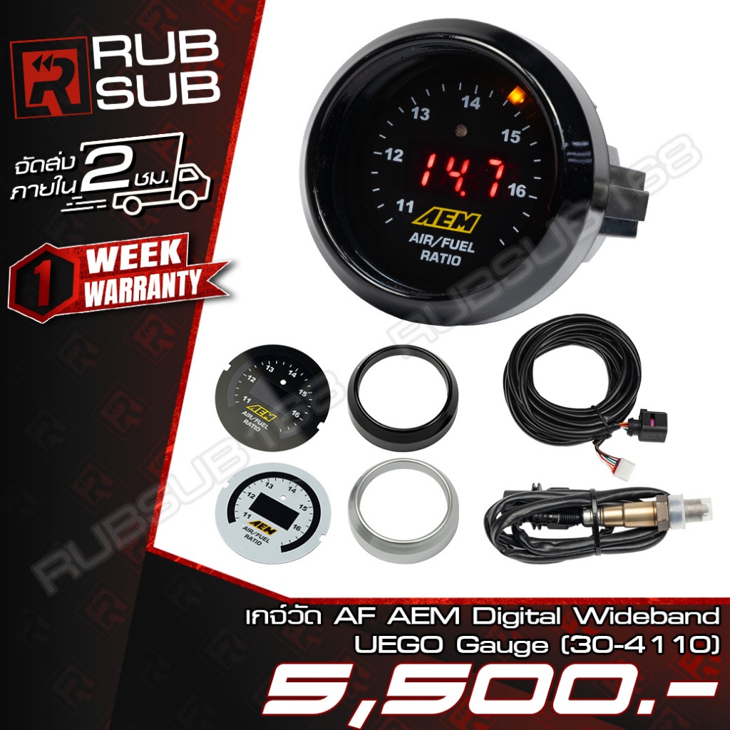 เกจ์วัด AF AEM Digital Wideband UEGO Gauge (30-4110) สามารถถอดเปลี่ยนหน้าจอได้