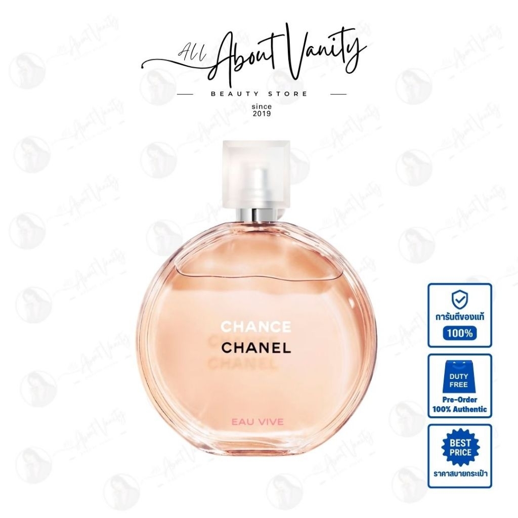 พรีออเดอร์ EAU VIVE ดิวตี้ฟรียุโรป/ญี่ปุ่นCHANCE EAU VIVE Eau de toilette