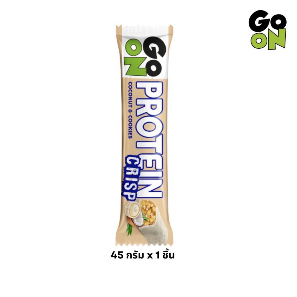 (สินค้าของแถม) GO ON โกออน ขนมผสมเวย์โปรตีนบาร์ รสพิสตาชิโอ ขนาด 50 กรัม จำนวน 2 ชิ้น