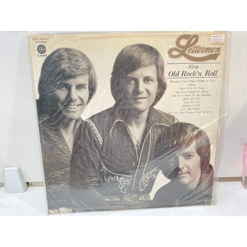 1LPVinyl Records แผ่นเสียงไวนิล Sing Old Rock'n Roll //Sing Old Rock'n Roll  (J6D91)