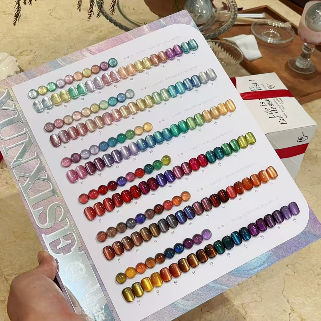 เซ็ทลูกแก้ว YUNXISE 60  สี   สีสวย ดึงง่าย ขึ้นเงาสวย แถมฟรีชาร์จสี