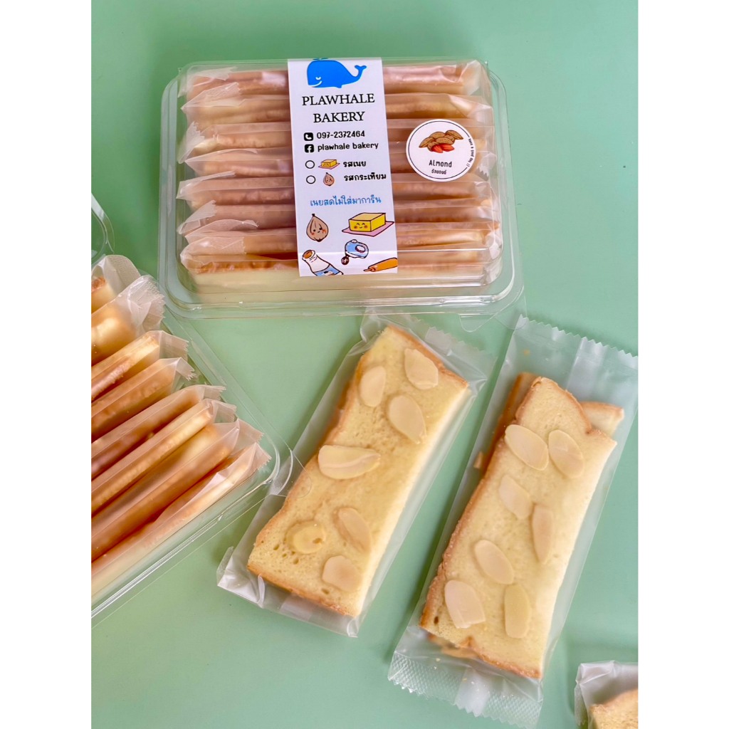 ขนมปังกรอบรส เนยอัลมอนด์