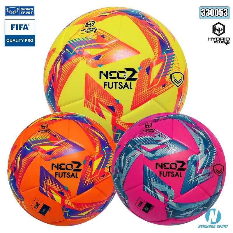 ลูกฟุตซอล ไฮบริดพลัส รุ่น NEO 2 ของ GRAND SPORT #330053