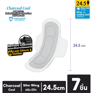 Sanita Charcoal Cool / แซนนิต้า ผ้าอนามัย ชาร์โคล คูล สลิม มีปีก 24.5ซม. / 7 ชิ้น/ห่อ (เย็นสดชื่น )