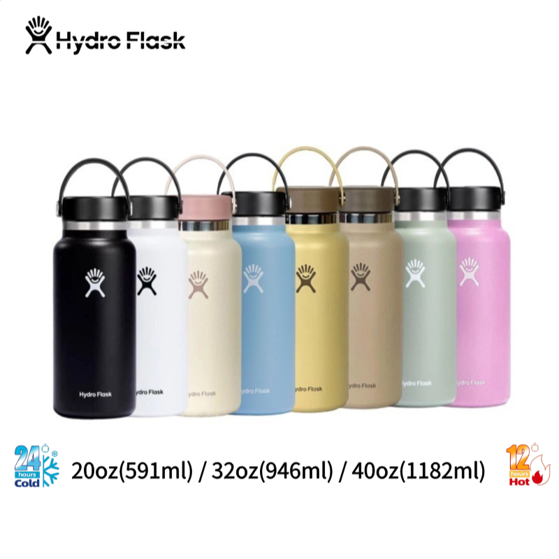 แก้วน้ําสูญญากาศ HYDRO FLASK - 20OZ 32OZ 40OZออนซ์ (591-1182ml.)แก้วเก็บความเย็นเเละร้อน แบบใหม่มีที