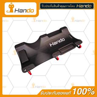Hando กระดานรองนอน 40