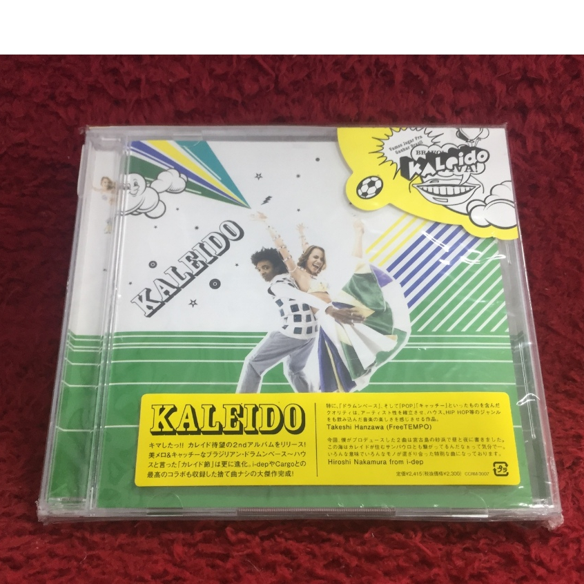 CD Kaleido - kaleido สภาพตามปก CA61-123