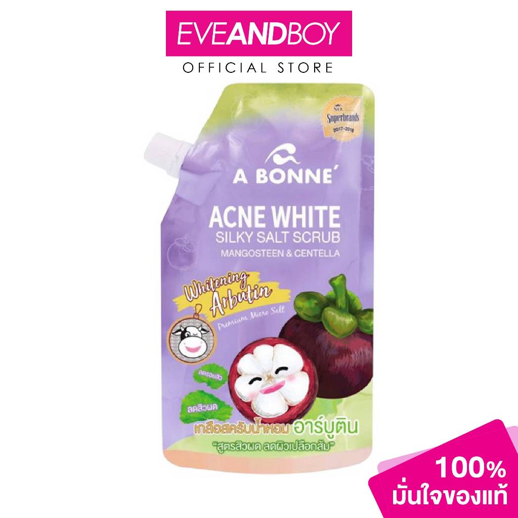 A BONNE - Acne White Silky Salt Scrub Mangosteen & Centella