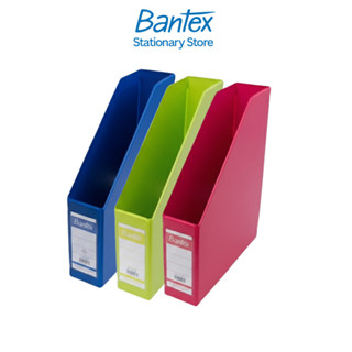 Bantex แฟ้มใส่เอกสารตั้งโต๊ะ กว้าง7/10cm เก็บเอกสาร จัดเอกสา…