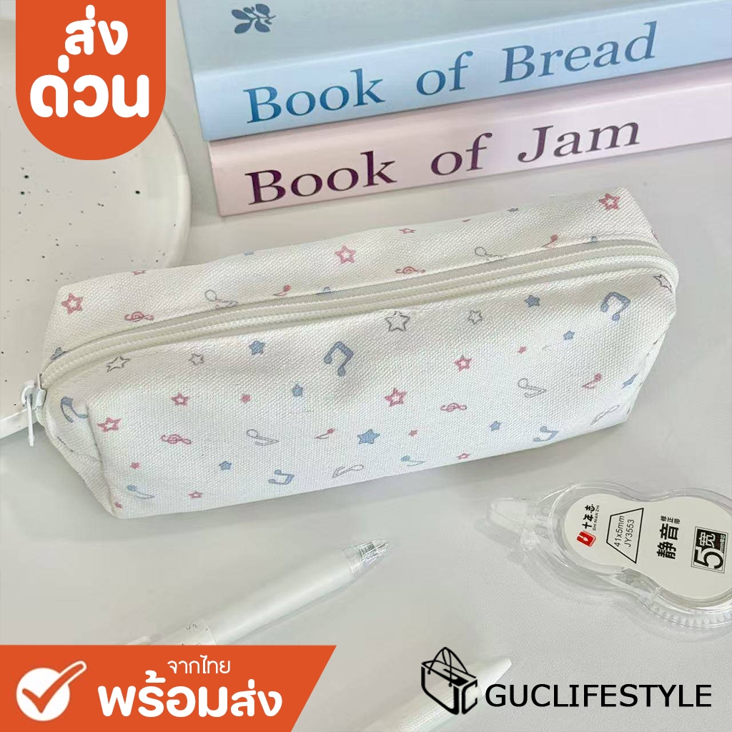 ส่งด่วน GUCSELECTED(B2572) กระเป๋าผ้าสะพายไหล่ผ้าแคนวาสกีนผลไม้ มี2สาย