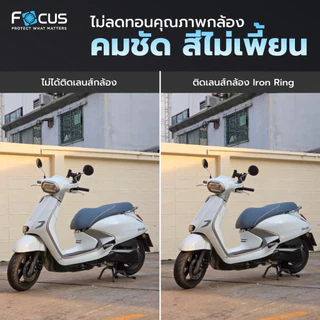 Focus ฟิล์มแหวนกันรอยเลนส์กล้อง for Samsung Galaxy S26 S25 S24 Ultra Plus S26+ / Z Flip Fold 7 6 FE