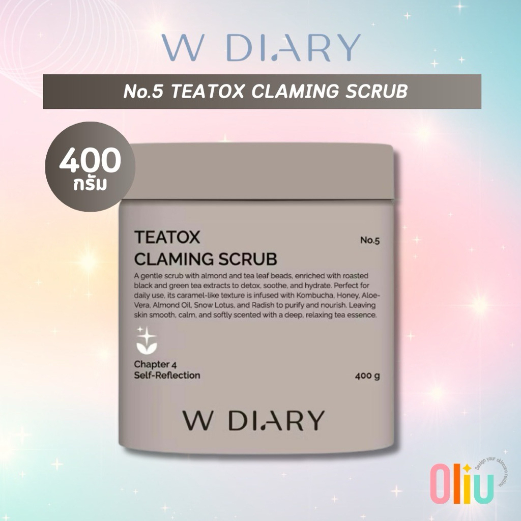W Diary No.5 Teatox Calming Scrub 400g.