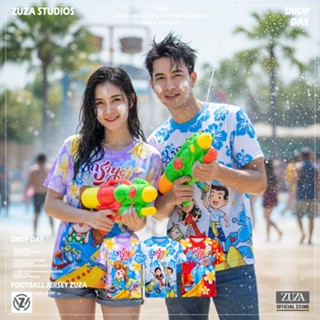 ZUZA - Songkran Day [เสื้อยืดใส่เล่นสงกรานต์] พิมพ์ลายทั้งตั…