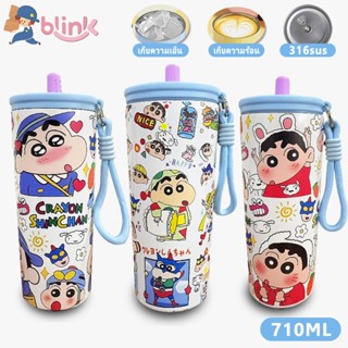 แก้วน้ำเก็บความเย็น แก้วน้ำลายการ์ตูน แก้วน้ำเก็บอุณหภูมิ แก…