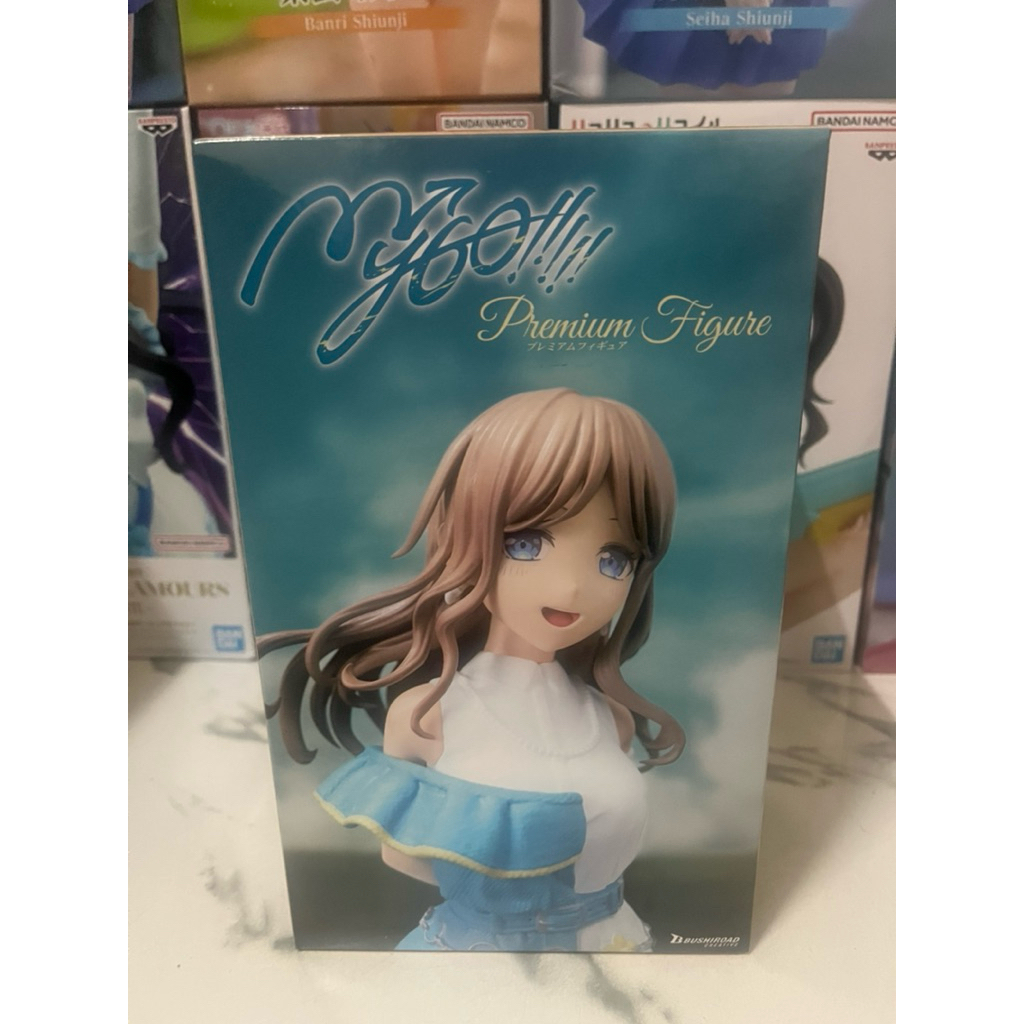 BUSHIROAD CREATIVE - BANG DREAM IT’S MY GO - SOYO NAGASAKI